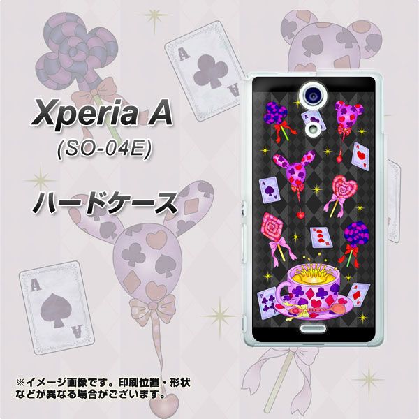 docomo エクスペリアA(エース)SO-04E 高画質仕上げ 背面印刷 ハードケース【AG818 トランプティー(黒)】