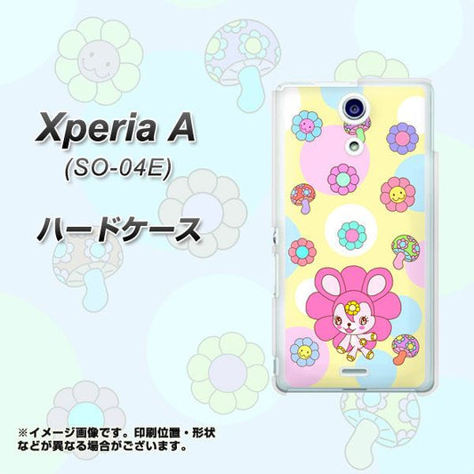 docomo エクスペリアA(エース)SO-04E 高画質仕上げ 背面印刷 ハードケース【AG824 フラワーうさぎのフラッピョン(黄色)】