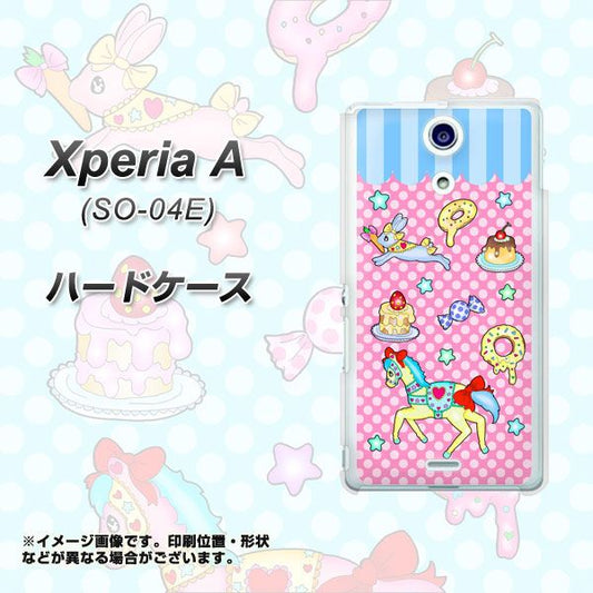 docomo エクスペリアA(エース)SO-04E 高画質仕上げ 背面印刷 ハードケース【AG827 メリーゴーランド(ピンク)】