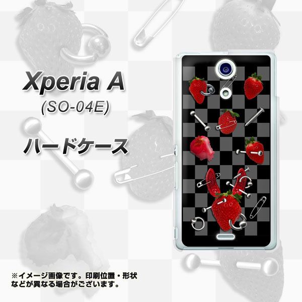 docomo エクスペリアA(エース)SO-04E 高画質仕上げ 背面印刷 ハードケース【AG833 苺パンク(黒)】