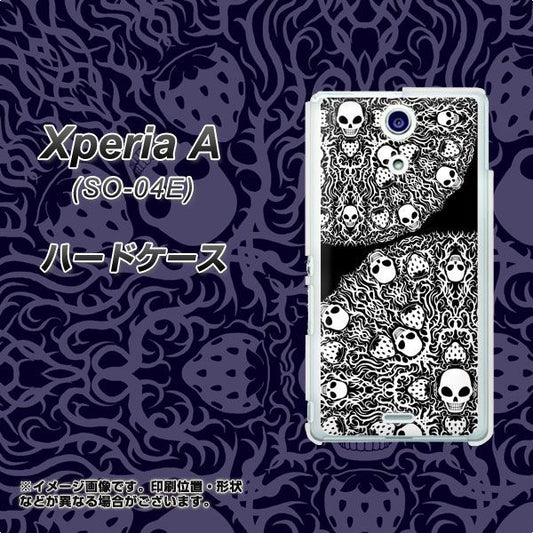 docomo エクスペリアA(エース)SO-04E 高画質仕上げ 背面印刷 ハードケース【AG834 苺骸骨曼荼羅(黒)】