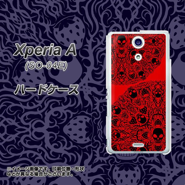docomo エクスペリアA(エース)SO-04E 高画質仕上げ 背面印刷 ハードケース【AG835 苺骸骨曼荼羅(赤)】