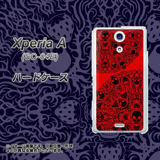docomo エクスペリアA(エース)SO-04E 高画質仕上げ 背面印刷 ハードケース【AG835 苺骸骨曼荼羅(赤)】
