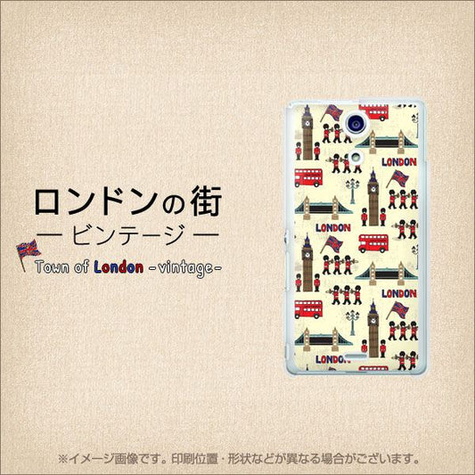 docomo エクスペリアA(エース)SO-04E 高画質仕上げ 背面印刷 ハードケース【EK810 ロンドンの街のビンテージ】