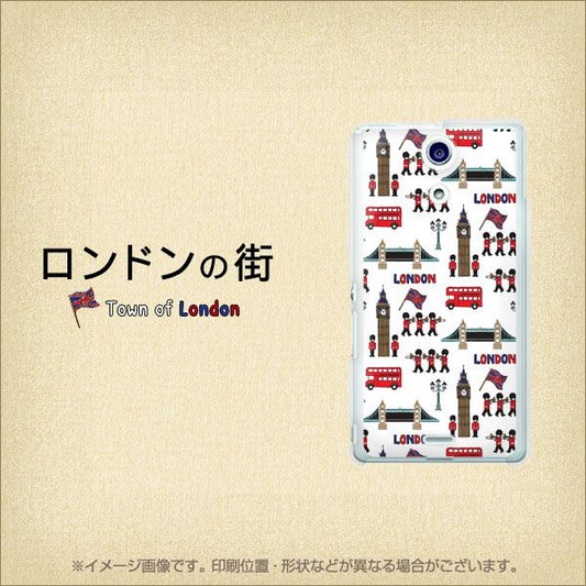 docomo エクスペリアA(エース)SO-04E 高画質仕上げ 背面印刷 ハードケース【EK811 ロンドンの街】