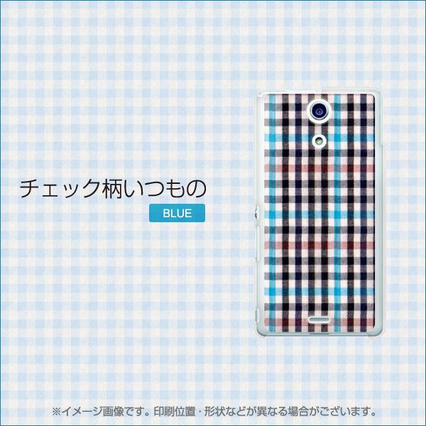 docomo エクスペリアA(エース)SO-04E 高画質仕上げ 背面印刷 ハードケース【EK826 チェック柄いつものブルー】