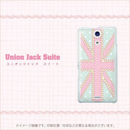 docomo エクスペリアA(エース)SO-04E 高画質仕上げ 背面印刷 ハードケース【EK889 ユニオンジャックスイート】