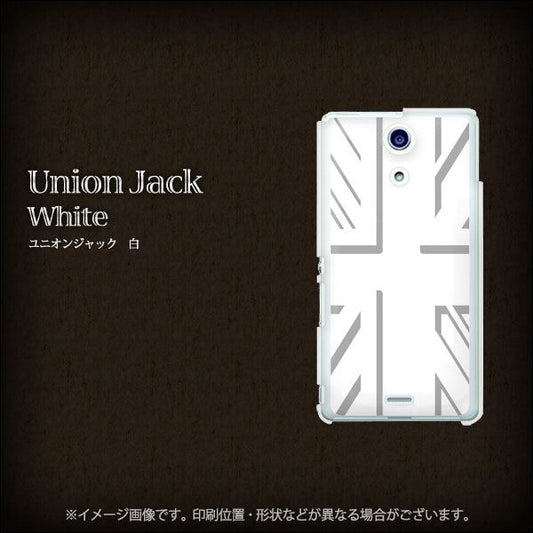 docomo エクスペリアA(エース)SO-04E 高画質仕上げ 背面印刷 ハードケース【EK896 ユニオンジャック白】