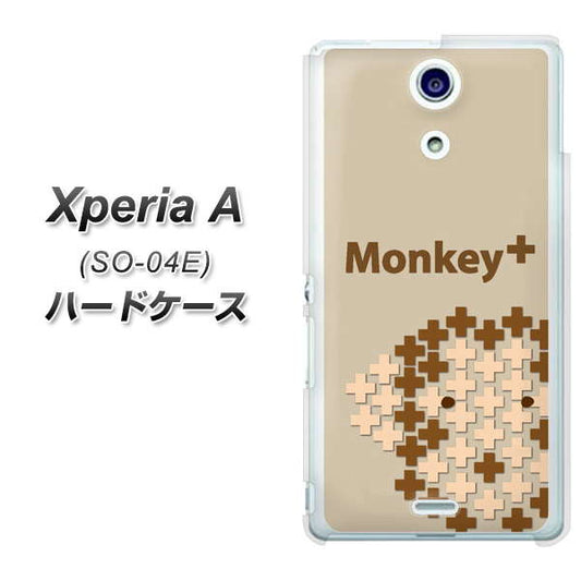 docomo エクスペリアA（エース）SO-04E 高画質仕上げ 背面印刷 ハードケース【IA803  Monkey＋】