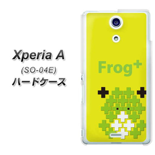 docomo エクスペリアA（エース）SO-04E 高画質仕上げ 背面印刷 ハードケース【IA806  Frog＋】