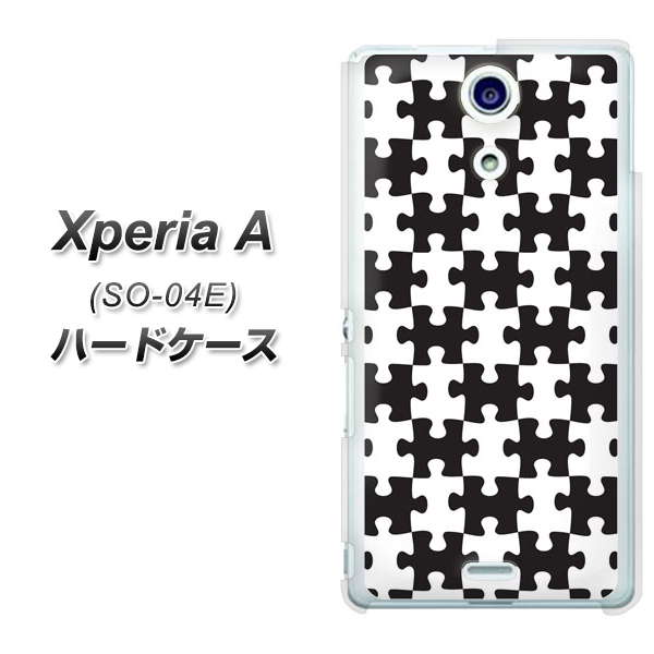 docomo エクスペリアA(エース)SO-04E 高画質仕上げ 背面印刷 ハードケース【IB903 ジグソーパズル_モノトーン】