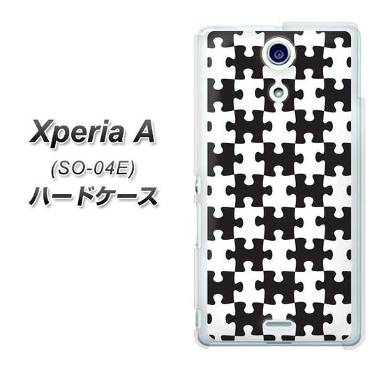 docomo エクスペリアA(エース)SO-04E 高画質仕上げ 背面印刷 ハードケース【IB903 ジグソーパズル_モノトーン】