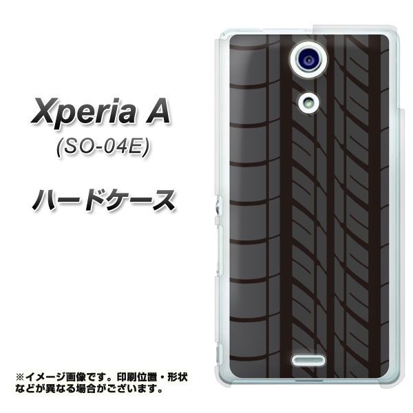 docomo エクスペリアA(エース)SO-04E 高画質仕上げ 背面印刷 ハードケース【IB931 タイヤ】