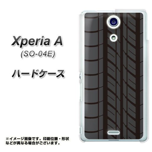 docomo エクスペリアA(エース)SO-04E 高画質仕上げ 背面印刷 ハードケース【IB931 タイヤ】