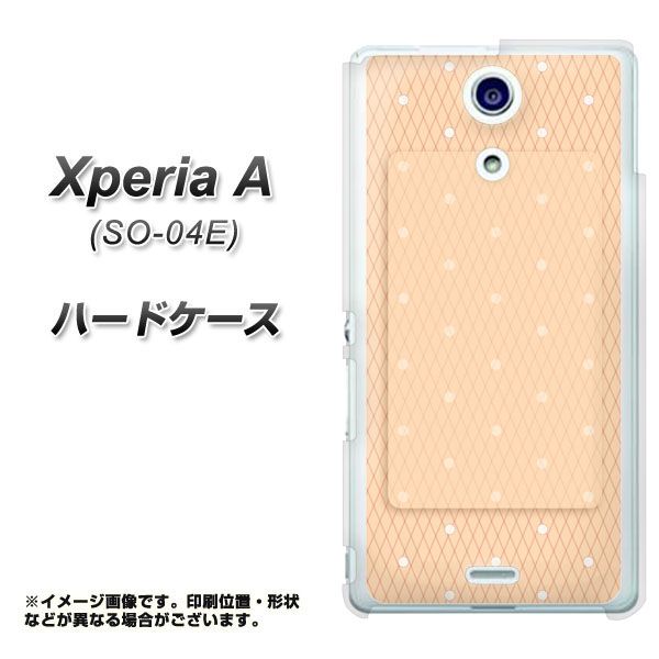 docomo エクスペリアA(エース)SO-04E 高画質仕上げ 背面印刷 ハードケース【IB934 ばんそうこう】
