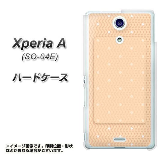 docomo エクスペリアA(エース)SO-04E 高画質仕上げ 背面印刷 ハードケース【IB934 ばんそうこう】