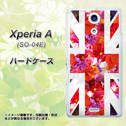 docomo エクスペリアA(エース)SO-04E 高画質仕上げ 背面印刷 ハードケース【SC801 ユニオンジャック リアルフラワー】