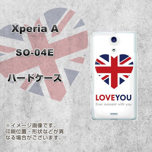 docomo エクスペリアA(エース)SO-04E 高画質仕上げ 背面印刷 ハードケース【SC802 ユニオンジャック ハート】