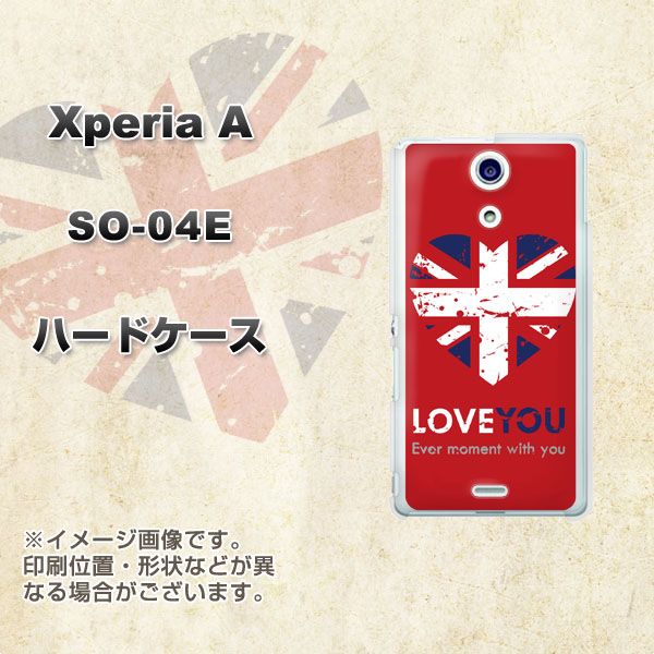 docomo エクスペリアA(エース)SO-04E 高画質仕上げ 背面印刷 ハードケース【SC804 ユニオンジャック ハートビンテージレッド】
