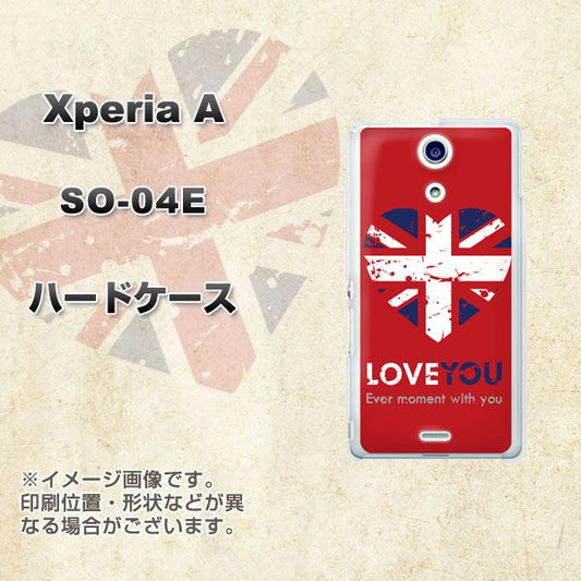 docomo エクスペリアA(エース)SO-04E 高画質仕上げ 背面印刷 ハードケース【SC804 ユニオンジャック ハートビンテージレッド】