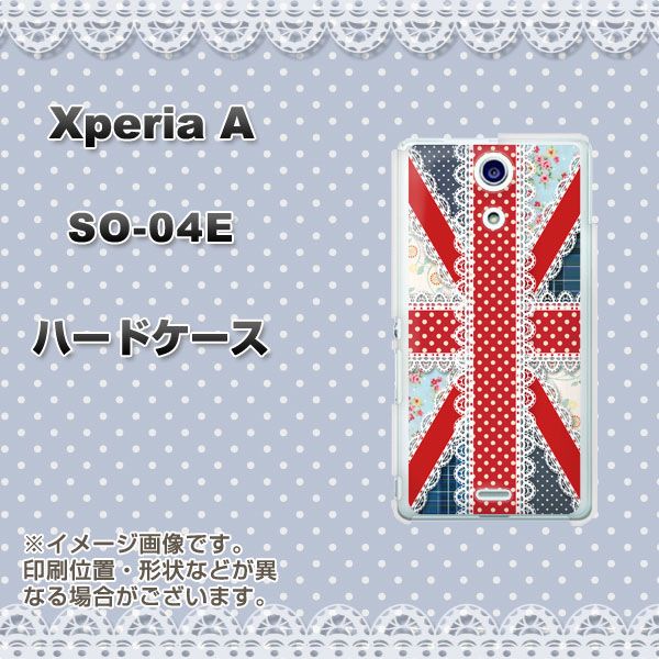 docomo エクスペリアA(エース)SO-04E 高画質仕上げ 背面印刷 ハードケース【SC805 ユニオンジャック レース】