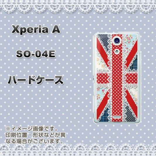 docomo エクスペリアA(エース)SO-04E 高画質仕上げ 背面印刷 ハードケース【SC805 ユニオンジャック レース】