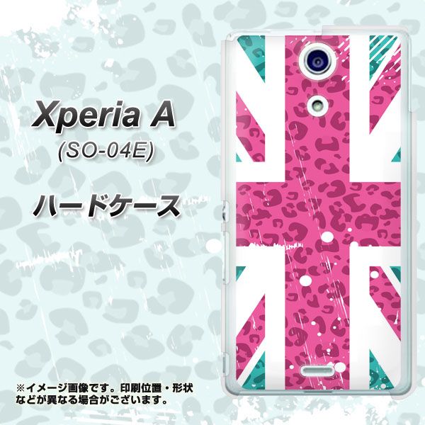 docomo エクスペリアA(エース)SO-04E 高画質仕上げ 背面印刷 ハードケース【SC807 ユニオンジャック ピンクヒョウ柄】