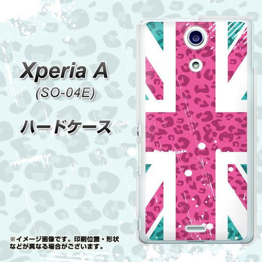 docomo エクスペリアA(エース)SO-04E 高画質仕上げ 背面印刷 ハードケース【SC807 ユニオンジャック ピンクヒョウ柄】