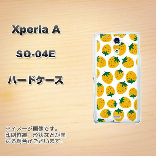 docomo エクスペリアA(エース)SO-04E 高画質仕上げ 背面印刷 ハードケース【SC808 小さいイチゴ模様 イエロー】