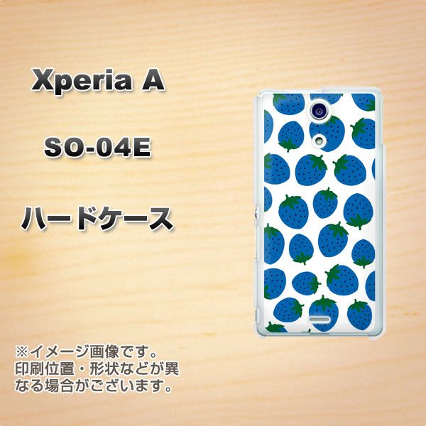 docomo エクスペリアA(エース)SO-04E 高画質仕上げ 背面印刷 ハードケース【SC810 小さいイチゴ模様 ブルー】