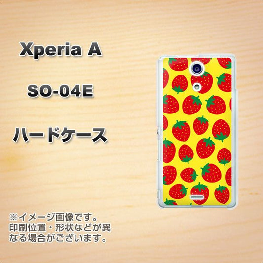 docomo エクスペリアA（エース）SO-04E 高画質仕上げ 背面印刷 ハードケース【SC812 小さいイチゴ模様 レッドとイエロー】