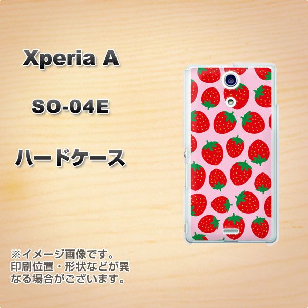 docomo エクスペリアA（エース）SO-04E 高画質仕上げ 背面印刷 ハードケース【SC813 小さいイチゴ模様 レッドとピンク】