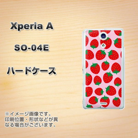 docomo エクスペリアA（エース）SO-04E 高画質仕上げ 背面印刷 ハードケース【SC813 小さいイチゴ模様 レッドとピンク】