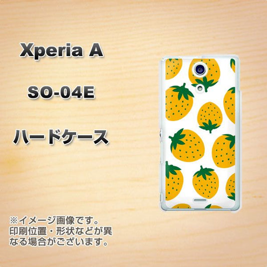 docomo エクスペリアA(エース)SO-04E 高画質仕上げ 背面印刷 ハードケース【SC815 大きいイチゴ模様 イエロー】