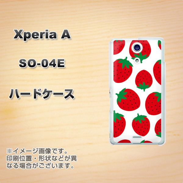 docomo エクスペリアA(エース)SO-04E 高画質仕上げ 背面印刷 ハードケース【SC818 大きいイチゴ模様レッド】