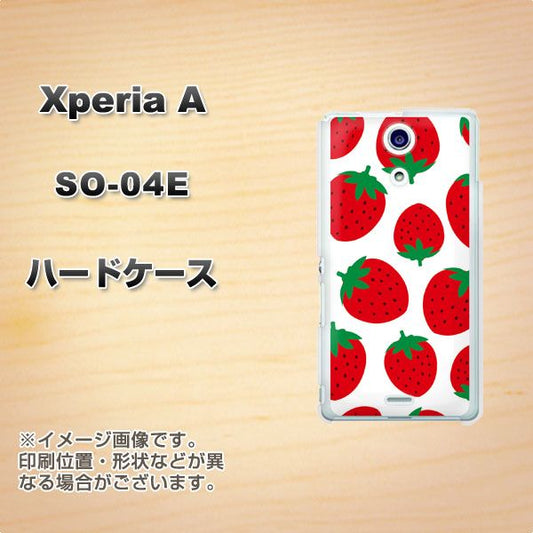 docomo エクスペリアA（エース）SO-04E 高画質仕上げ 背面印刷 ハードケース【SC818 大きいイチゴ模様レッド】