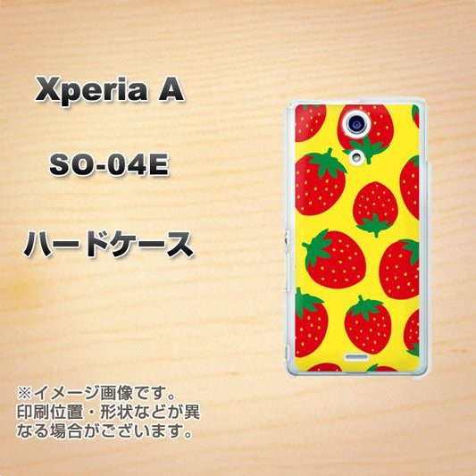 docomo エクスペリアA（エース）SO-04E 高画質仕上げ 背面印刷 ハードケース【SC819 大きいイチゴ模様レッドとイエロー】