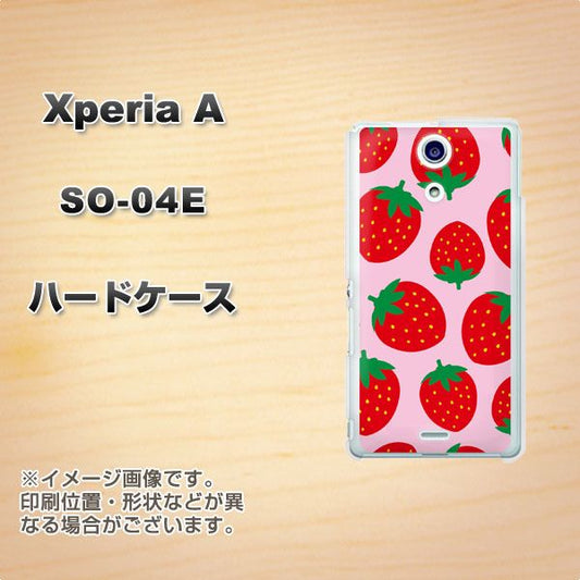 docomo エクスペリアA（エース）SO-04E 高画質仕上げ 背面印刷 ハードケース【SC820 大きいイチゴ模様レッドとピンク】