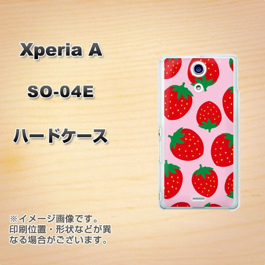 docomo エクスペリアA(エース)SO-04E 高画質仕上げ 背面印刷 ハードケース【SC820 大きいイチゴ模様レッドとピンク】