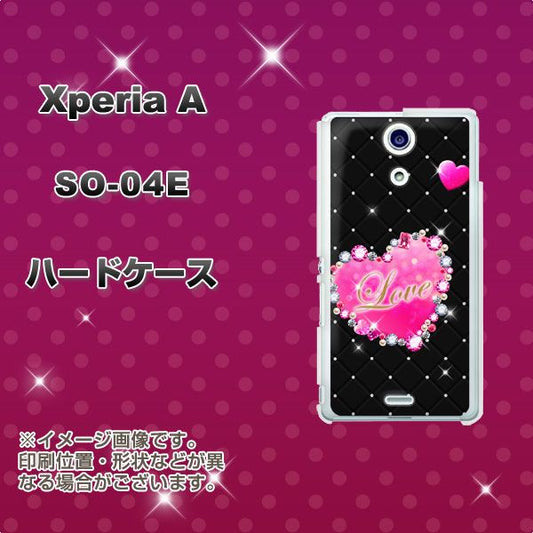docomo エクスペリアA(エース)SO-04E 高画質仕上げ 背面印刷 ハードケース【SC823 スワロデコ風プリント】