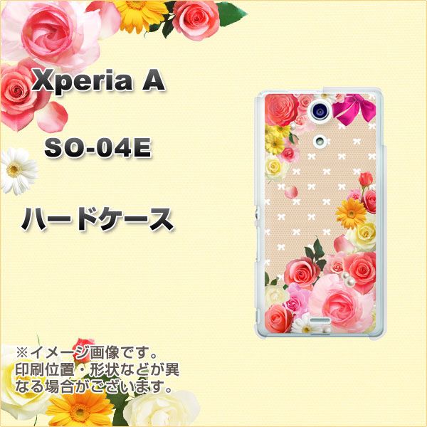 docomo エクスペリアA(エース)SO-04E 高画質仕上げ 背面印刷 ハードケース【SC825 ロリータレース】