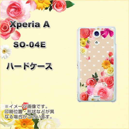 docomo エクスペリアA(エース)SO-04E 高画質仕上げ 背面印刷 ハードケース【SC825 ロリータレース】
