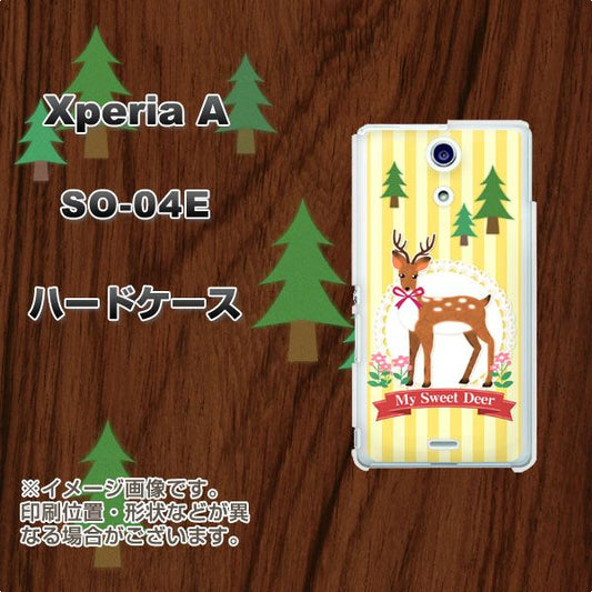docomo エクスペリアA(エース)SO-04E 高画質仕上げ 背面印刷 ハードケース【SC826 森の鹿】