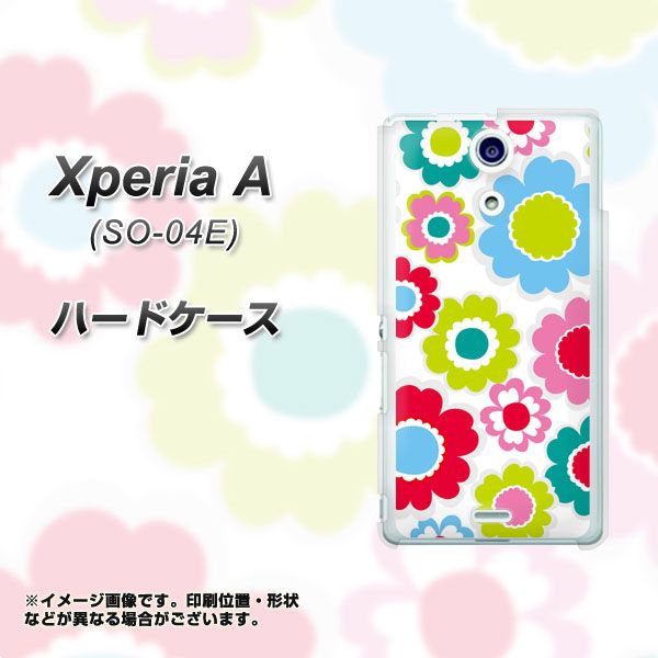 docomo エクスペリアA(エース)SO-04E 高画質仕上げ 背面印刷 ハードケース【SC827 ピクニックフラワー】