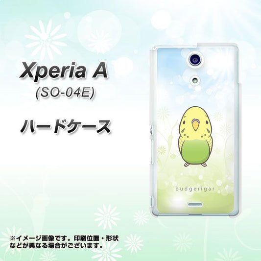 docomo エクスペリアA(エース)SO-04E 高画質仕上げ 背面印刷 ハードケース【SC838 セキセイインコ グリーン】