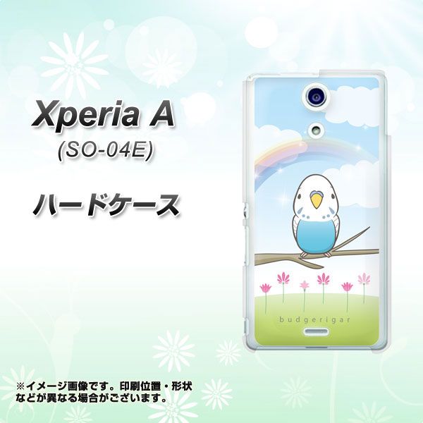 docomo エクスペリアA(エース)SO-04E 高画質仕上げ 背面印刷 ハードケース【SC839 セキセイインコ ブルー】