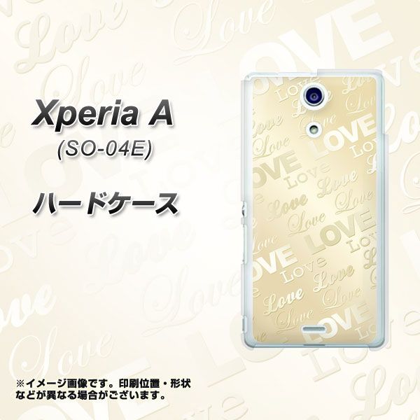 docomo エクスペリアA(エース)SO-04E 高画質仕上げ 背面印刷 ハードケース【SC840 エンボス風LOVEリンク(ヌーディーベージュ)】