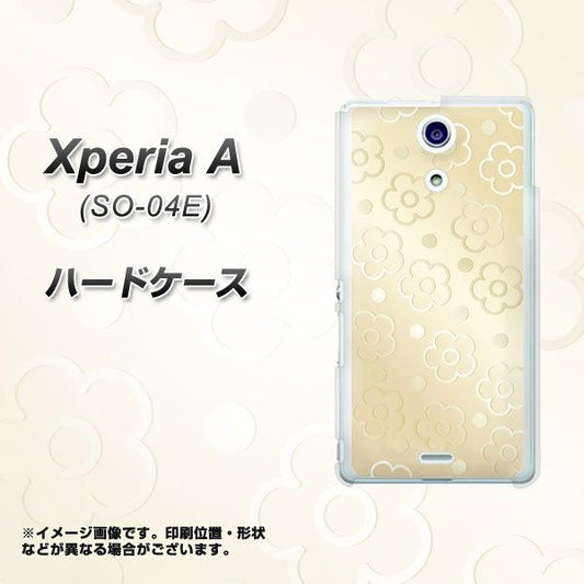 docomo エクスペリアA(エース)SO-04E 高画質仕上げ 背面印刷 ハードケース【SC842 エンボス風デイジーシンプル(ベージュ)】