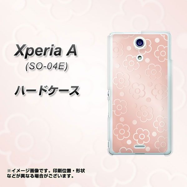 docomo エクスペリアA(エース)SO-04E 高画質仕上げ 背面印刷 ハードケース【SC843 エンボス風デイジーシンプル(ローズピンク)】