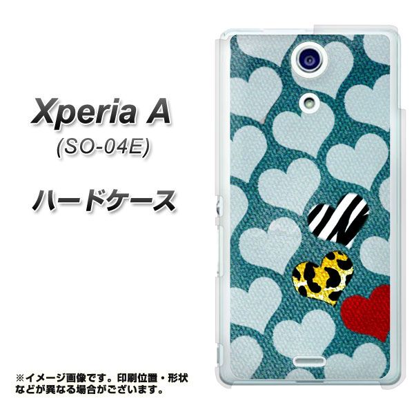 docomo エクスペリアA(エース)SO-04E 高画質仕上げ 背面印刷 ハードケース【UA827 ハートごちゃ】